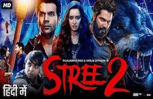 Stree 2 Full Movie