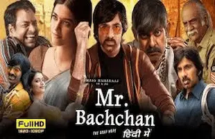 Mr. Bachchan |Ravi Teja Action Dubbed Movie|