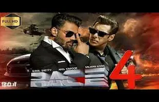 Race 4 (2024)