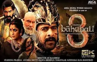 Bahubali 3 | New Release South Movie 2024