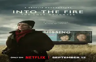 Into the Fire The Lost Daughter Season 1